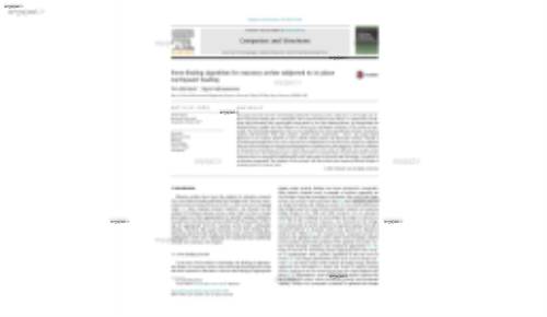 Form-finding algorithm for masonry arches subjected to in-plane earthquake loading